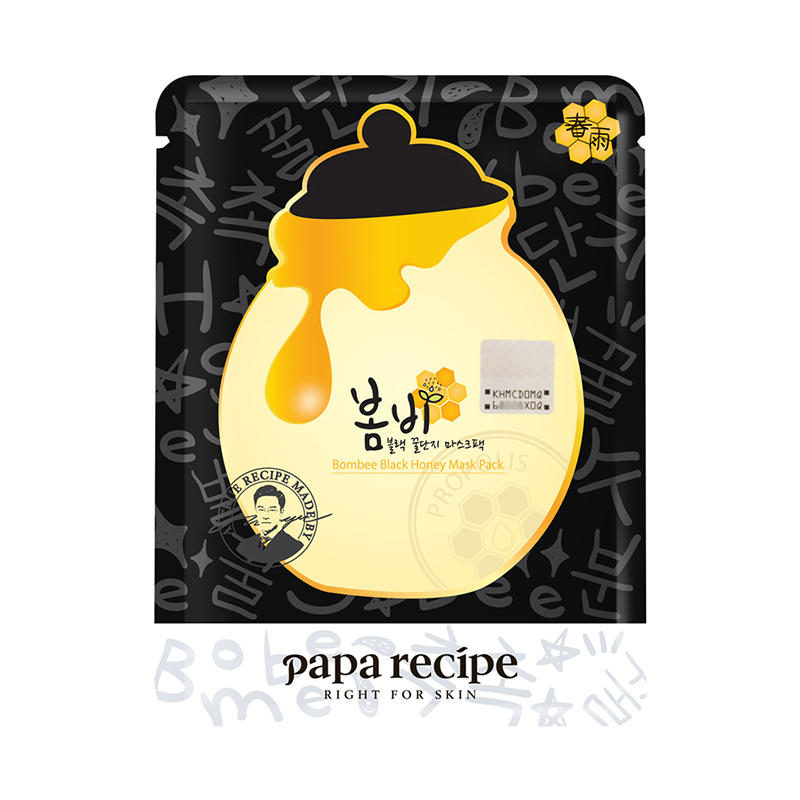 用完黑面膜是不是特别干,黑面膜使用的正确方法