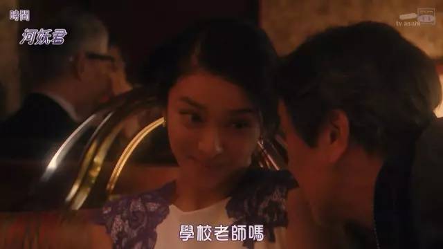 我的真实前半生,深度揭秘我的前半生