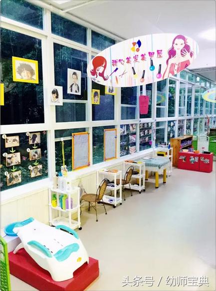 幼儿园区角美发屋环创,幼儿园角色扮演小剧院