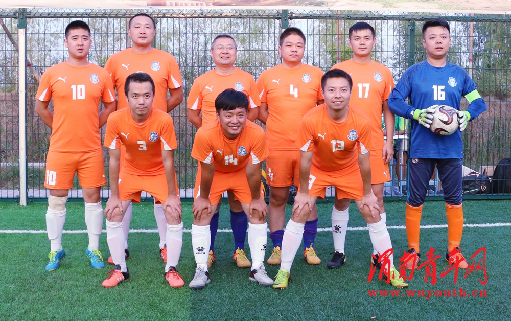 陕西省十八届运动会足球比赛,陕西第十七届运动会群众足球