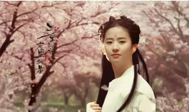 影三生VS剧三生：容易先入为主，刘亦菲杨幂真有可比性吗？