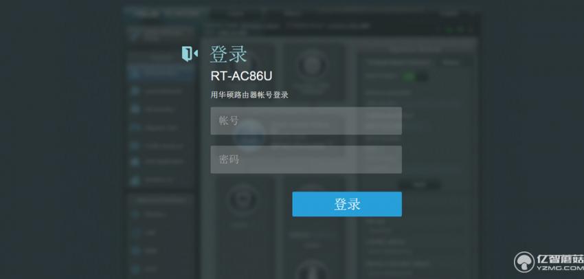 华硕rt-ac68u路由器开箱评测,华硕rt-ac86u路由器