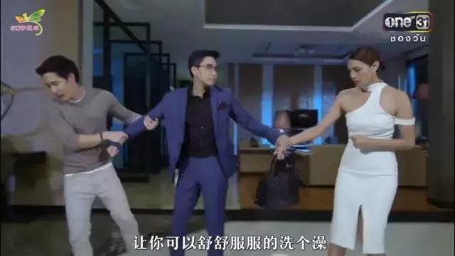 弯男能否被扶正？这部神剧告诉你答案