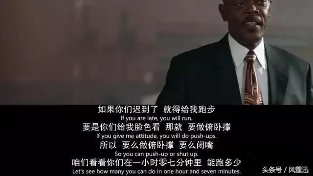 卡特教练的球员们最后怎么样了,卡特教练个人资料