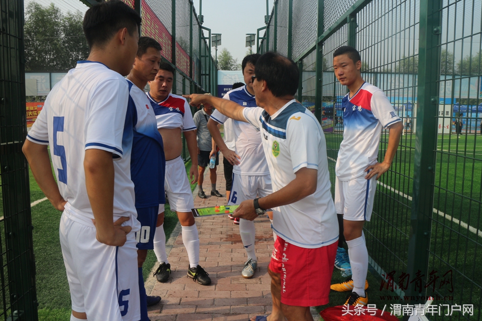 西安五人制足球业余联赛,西安室内五人制足球队