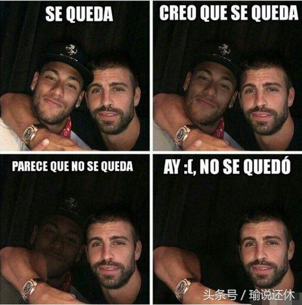 msn三叉戟内马尔为什么离开巴萨,msn解散为什么要踢内马尔脚下的球