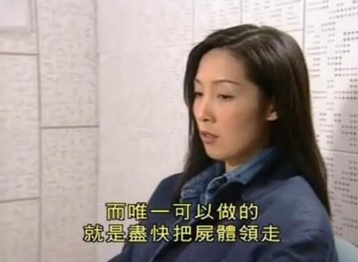 刑事侦缉档案4经典案例,刑事侦缉档案4最经典的一个案子