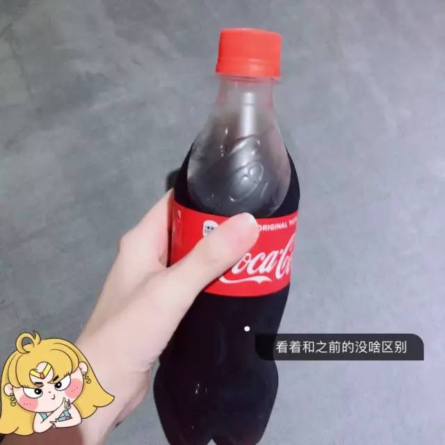 惊不惊喜!意不意外!大头朝下就能自己结冰的可乐你肯定没见过