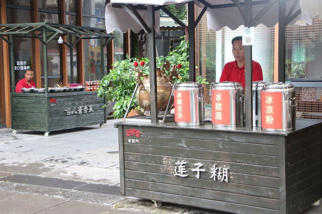 陶渊明桃花源记中的桃源,陶渊明诗中桃花源实景图片