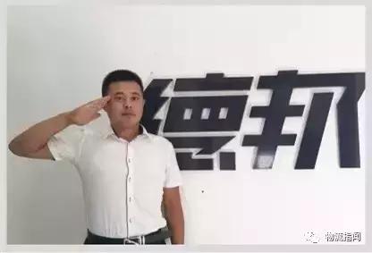 今天，向每一个这样的物流人致敬！安能、德邦、中通、邮政、日日顺、运满满