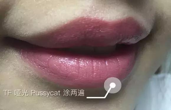 tomford细白管试色,tomford粉管试色