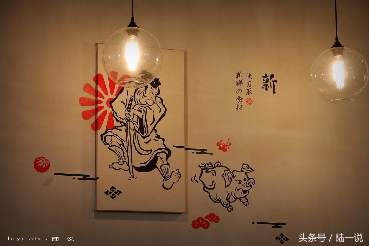 味蕾国度:90后海归卖面,一碗78,一天只卖10碗