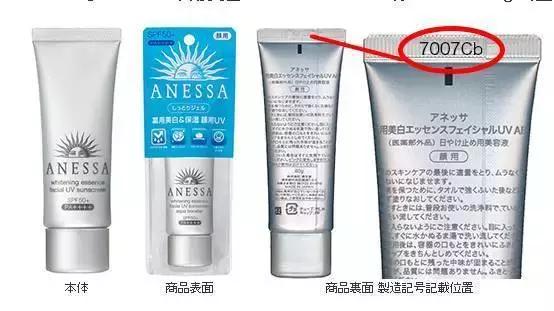 dior护肤品测评,dior护肤品全线测评