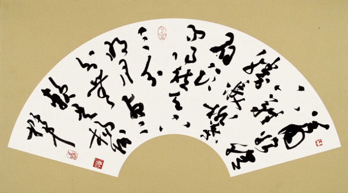 当代学赵体的书法名家,当代毛笔字名家书法欣赏