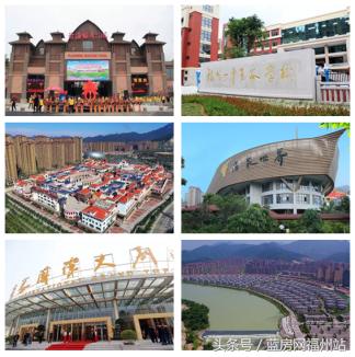 46.71亿“砸”下又一热土！福州下一个东二环在这里！