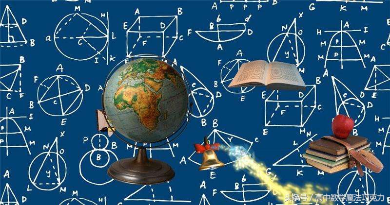 115沟通代数与三角，被雪藏“会下蛋”的嵌入不等式探秘