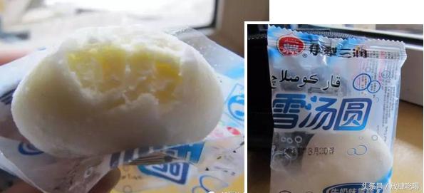 推荐好吃的20种口味的雪糕,最好吃10种雪糕你吃过么