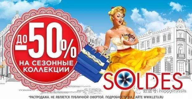 化妆品折扣有哪些,最新化妆品连锁店折扣优惠