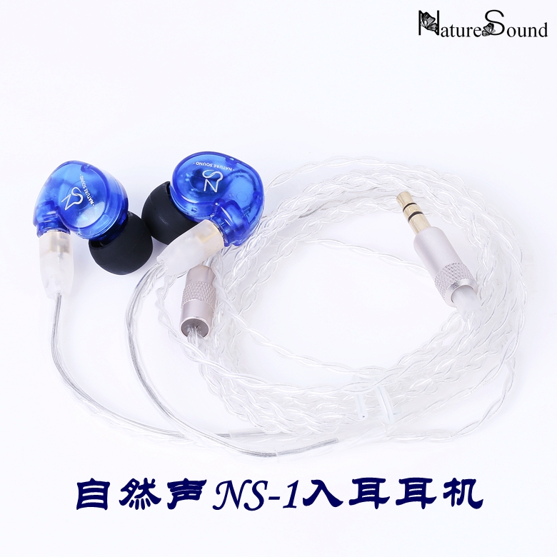 买耳机被欺诈怎么办,买耳机理由