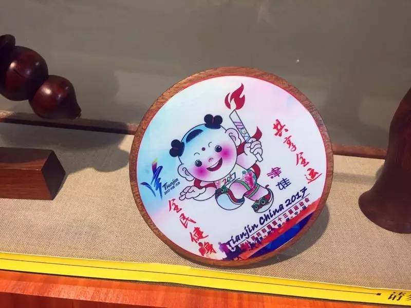 天津全运村新闻,天津全运村消息