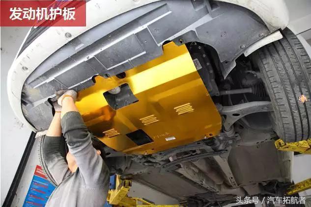 雷凌双擎有必要加装发动机护板吗,加装发动机护板会影响空调制冷吗