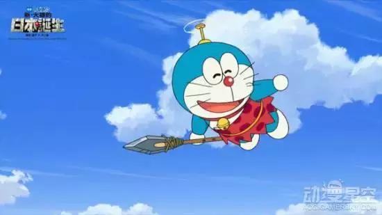 任意门第三方,任意门3