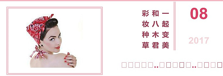 最好用实惠的精华液,全球十大好用精华液大集合