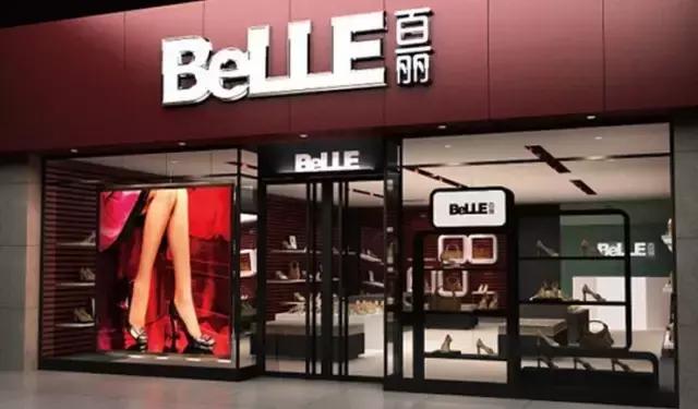 中国鞋王百丽的现状,一代鞋王的陨落百丽ceo