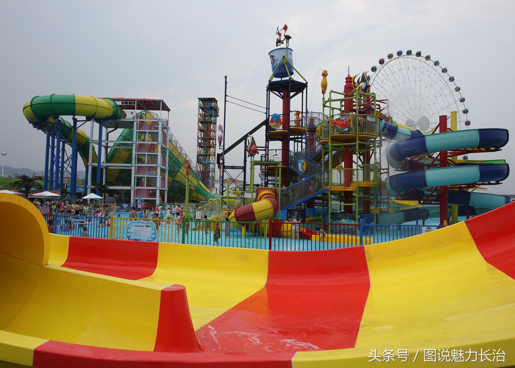 长治举行足球比赛,第二届全国城市运动会在哪里举行