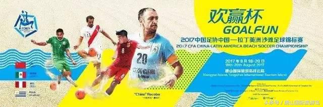 承包一整片海的浪漫,承包一片海域能干什么