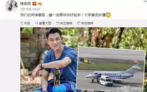 你们都说吴京拼，但还有一个拼了36年的人