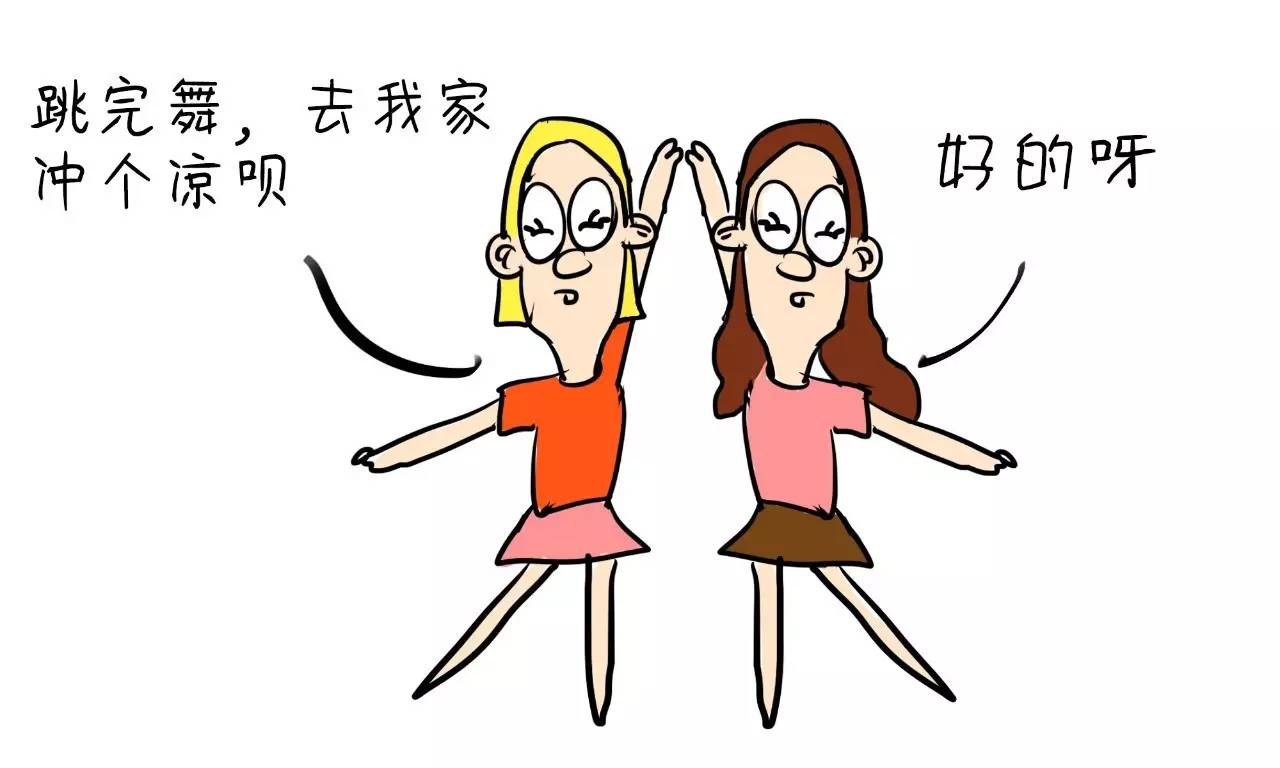 哪些情况不能洗澡,什么情况不能洗冷水澡