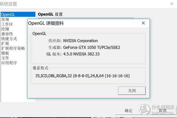 掌控雷电？——AKiTiONode-Thunderbolt3外置显卡转接盒十字评测
