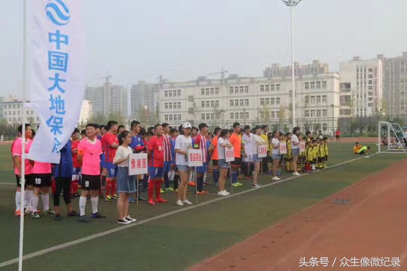 “草根同乐，挥汗绿茵”——绽放滨城健儿风采