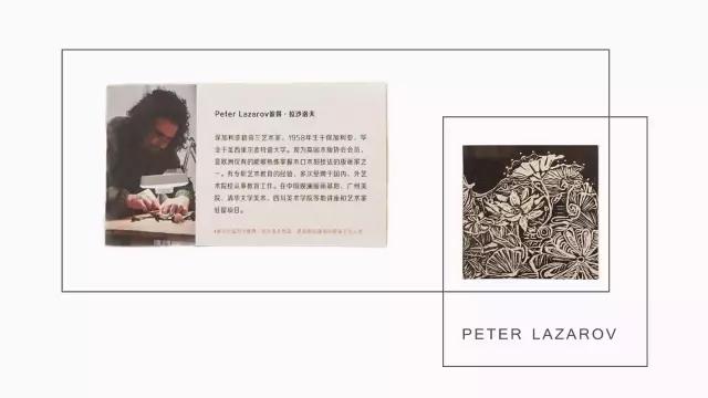 他辞去国企高管工作，把独立电影社搬进可以画画、喝咖啡的美术馆