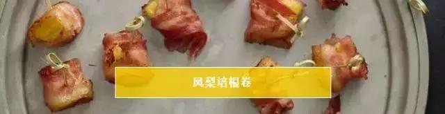 菠萝和凤梨的区别你知道吗,凤梨和菠萝硬是傻傻的分不清