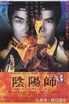 阴阳师源博雅安倍晴明,阴阳师晴明腹黑