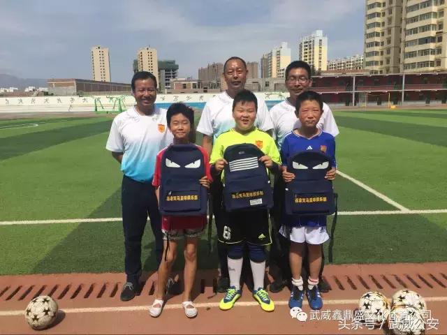 天马足球俱乐部夏令营,足球亲子活动嘉年华