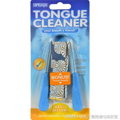 亚马逊个护有哪些产品,亚马逊护理产品前二十款畅销产品