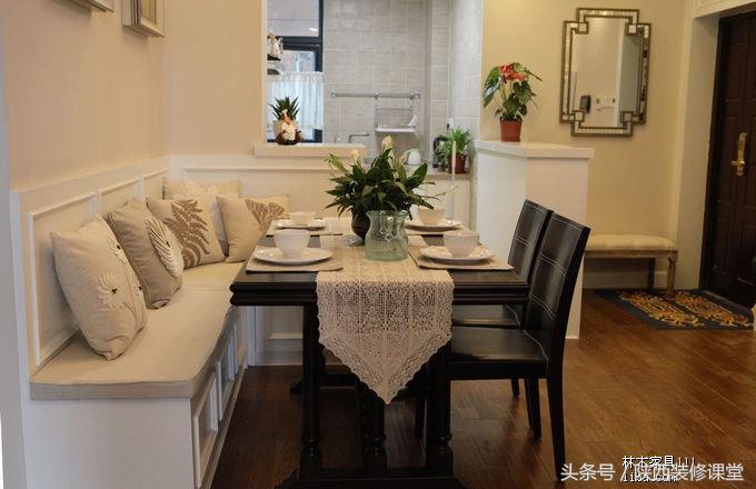 120平米美式轻奢小窝,现代简约美式小窝