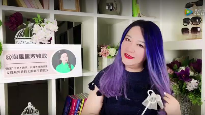 闲鱼购物买什么好呢,在闲鱼购物的正确方式