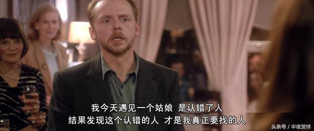 电影爷们儿经典片段,电影爷们儿完整版