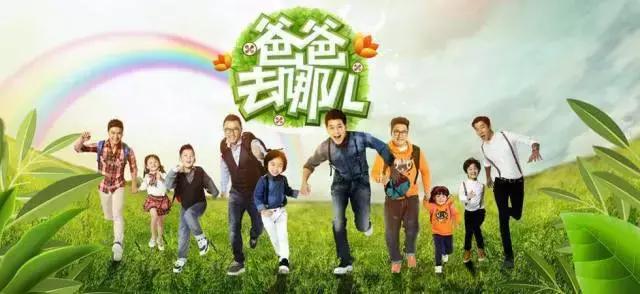 电视台如何玩转“攻心”和“撩妹”？｜湖南卫视上星20周年特别企划（四）