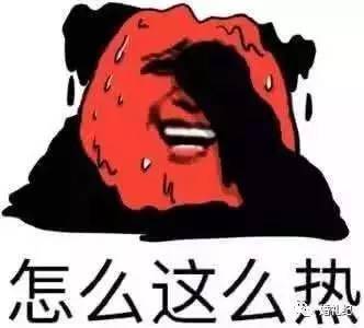 防止脱妆的化妆方法,化妆2小时脱妆暗沉2分钟