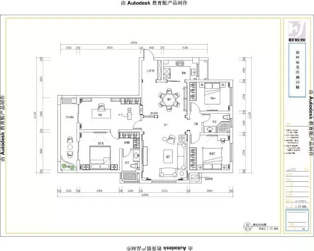 方城建业森林半岛装修,怡丰森林湖4期装修案例
