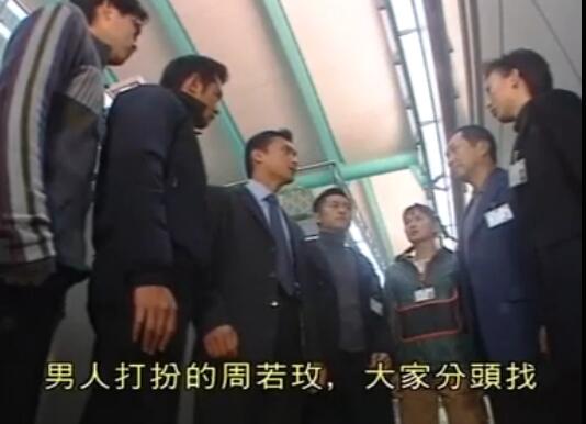 刑事侦缉档案4经典案例,刑事侦缉档案4最经典的一个案子