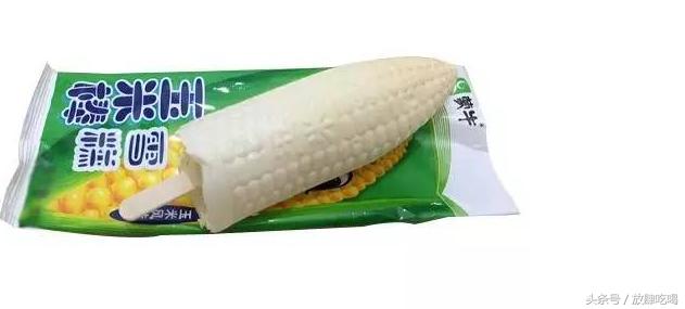 南京人记忆中的12种雪糕,你没吃过的10种雪糕