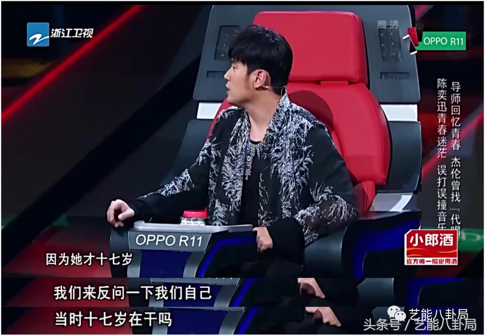 陈奕迅说周杰伦搁浅,陈奕迅节目说周杰伦