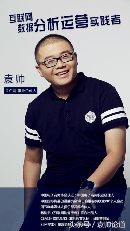 seo导航基础知识,seo体系规划图