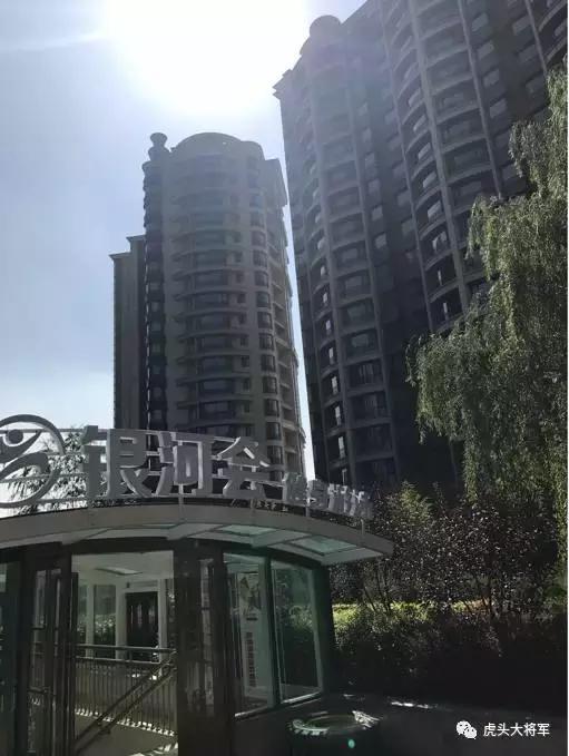 北京看房公社｜银河湾踩盘记—国之上府，手工豪宅